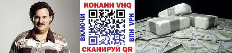 Наркошоп купить Гашиш  СК  Мефедрон  МАРИХУАНА  Новоуральск