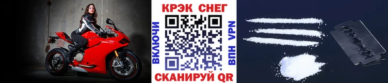 APVP Новоуральск