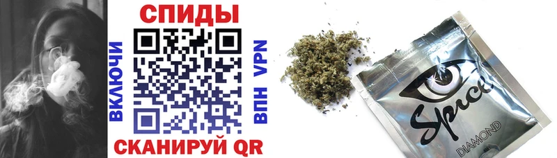 Купить где  Новоуральск  Бутират буратино 