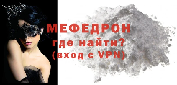 гашишное масло Заволжск