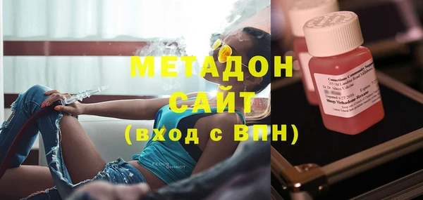 mdpv Заволжье