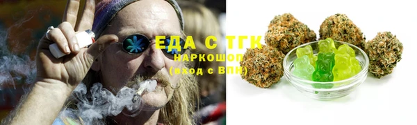 mdpv Заволжье