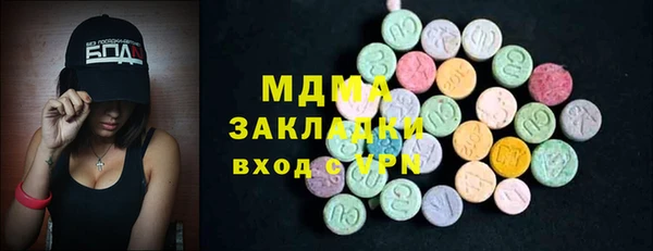 дживик Заводоуковск