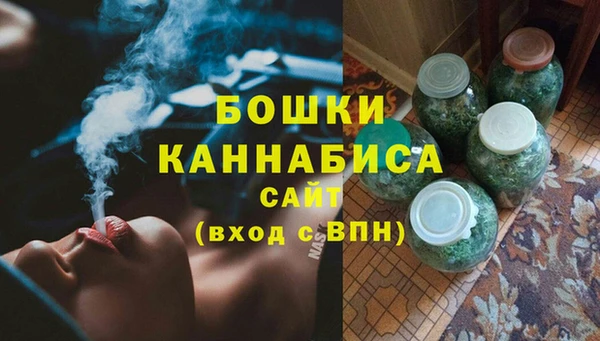 mdpv Заволжье