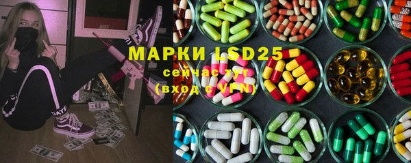 дживик Заводоуковск