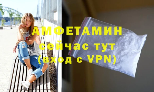 дживик Заводоуковск