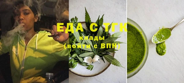 эйфоретик Уссурийск