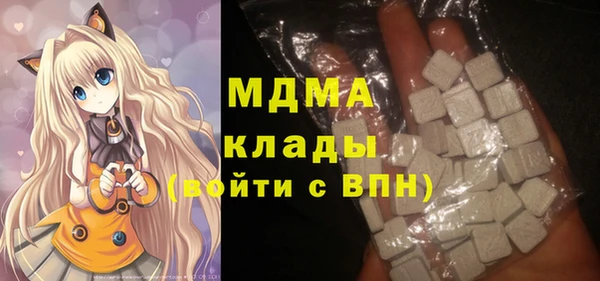 mdpv Заволжье