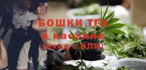 mdpv Заволжье