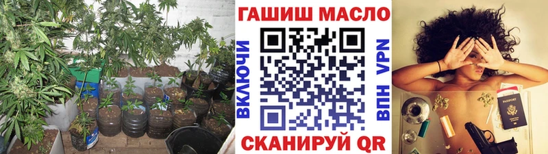 ТГК вейп  Купить где  Новоуральск 